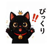 840872514
