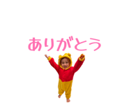 840872675