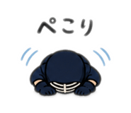 840872737