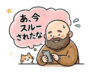 840872801