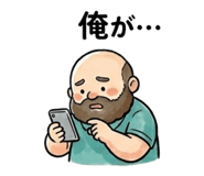 840872812