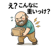 840872816