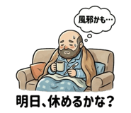 840872821