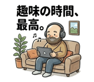 840872823