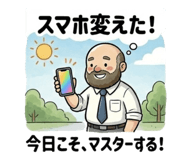 840872832