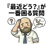 840872837