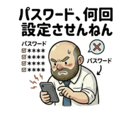 840872838