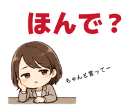 840872843