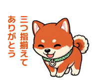 840872868