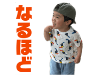840872914