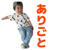 840872915