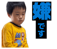 840872919