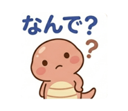 840872973