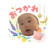 840872983