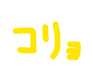 840873027