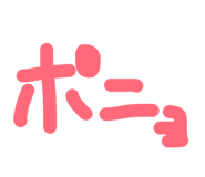 840873030