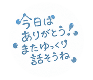 840873058