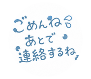 840873060