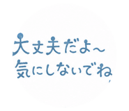 840873062