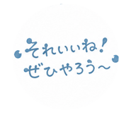 840873064