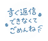 840873072