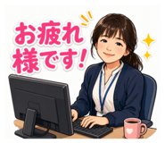840873156