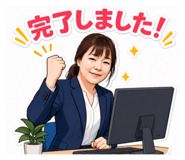 840873157