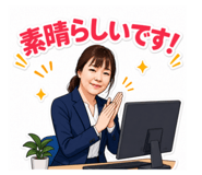 840873163
