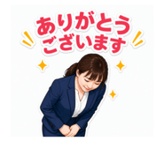 840873175