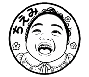 840873284