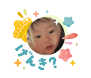 840873430