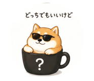 840873472