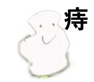 840873482