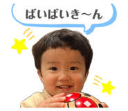 840873491