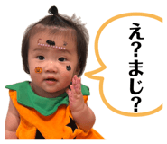840873498