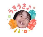 840873525