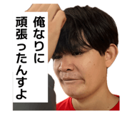 840873553
