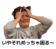 840873554