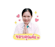 840873609