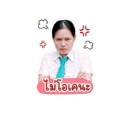840873613