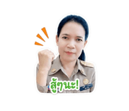 840873623