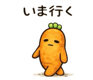 840873665