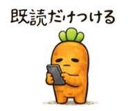 840873667
