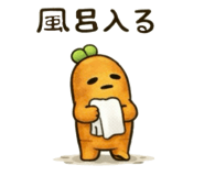 840873669