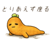 840873673