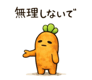 840873676