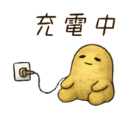 840873684
