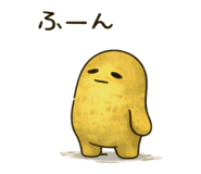 840873687