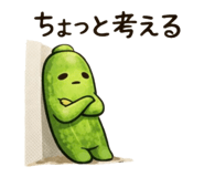 840873688