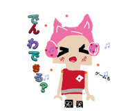 840873743